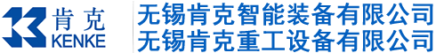 上海朗現(xiàn)機(jī)電設(shè)備有限公司