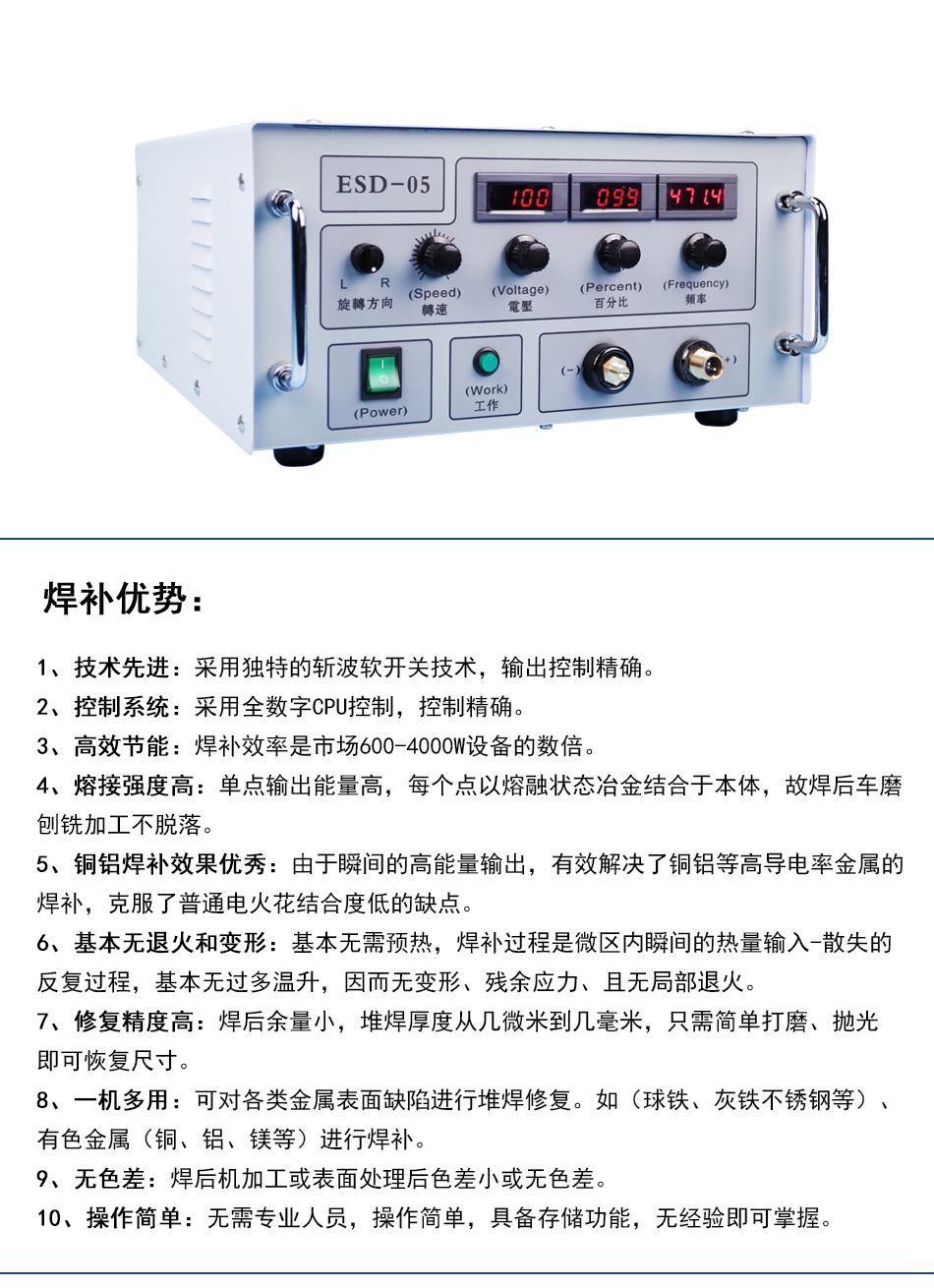 fe61514ff37655e98e6b606d63c37d0c_01.jpg