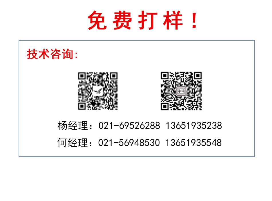 3b21aa89e24130e41f1aa42d1efafefd_07.jpg