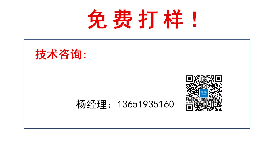 71a8a8b1cdc0edb4a80f58e8a24bb76e_04.jpg