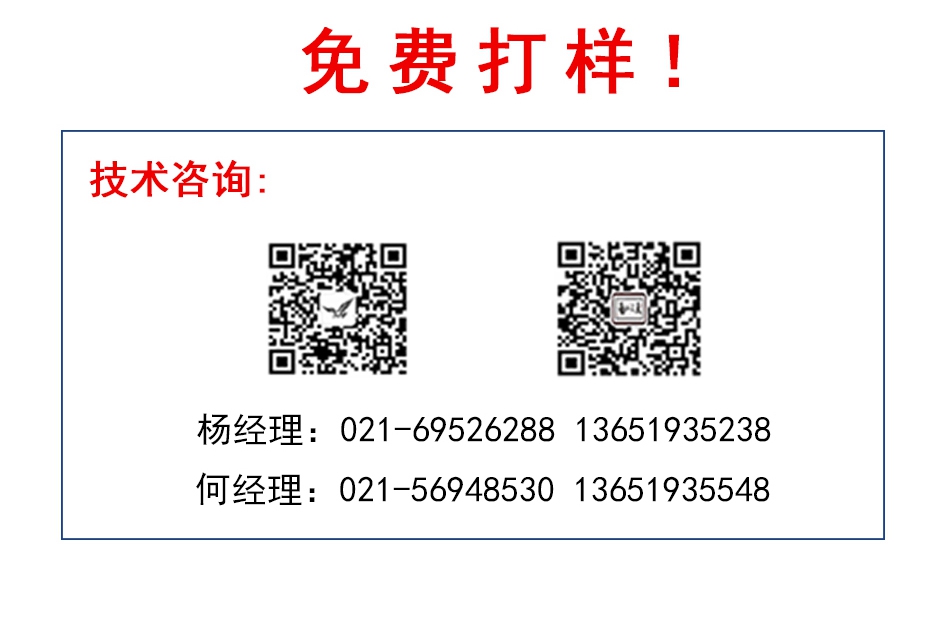 d40f1c623d16bb6ca0068c92d2d80595_06.jpg