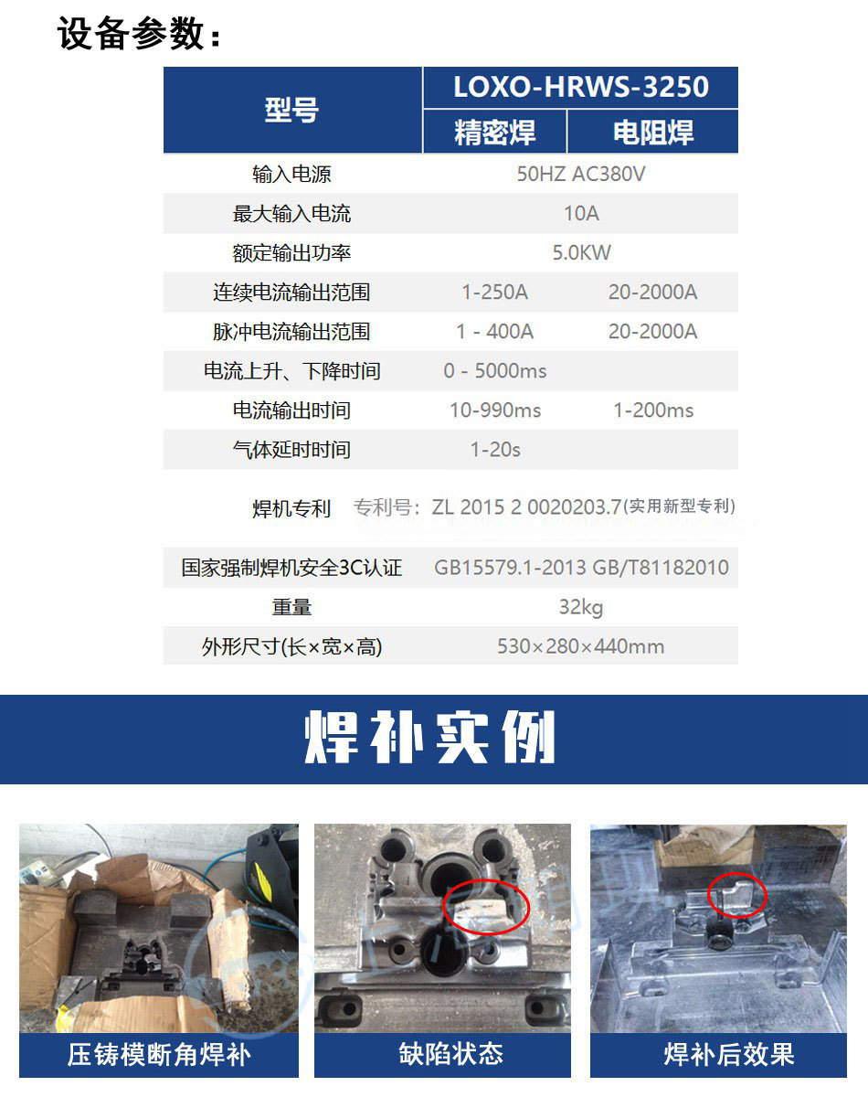 8272cff95800fe616b887cb8f9d55a7e_03.jpg